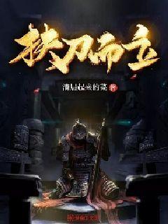 逃离宝船