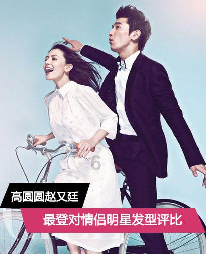 女儿婚后出钱买父母房子没过户到女儿名下 房产算谁的游戏画面