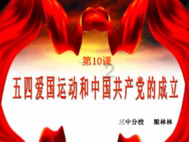 “青”眼最泉州丨古岩凝神群峰下 岁月无声万籁间