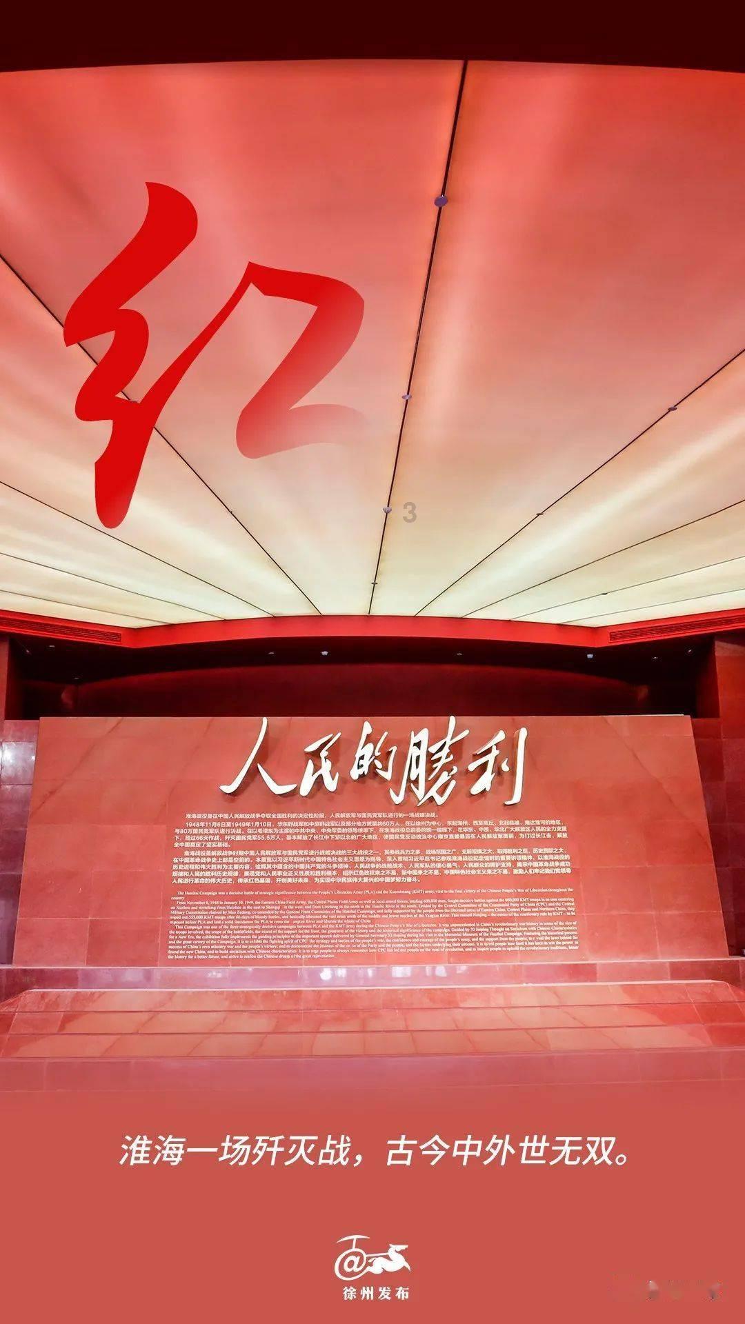 新鲜出炉!2024年春节活动合集“龙”重登场