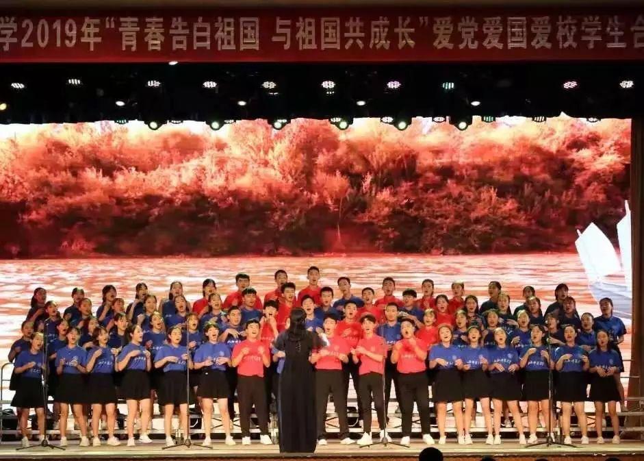 双人运动软件游戏画面