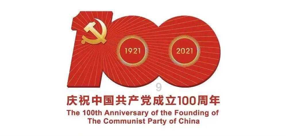 泓湖投资：海外美股新高降息预期修正，国内A股受迫性下跌